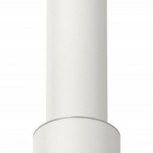 Подвесной светильник Ambrella light TECHNO SPOT XP8110007