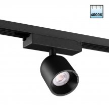 Трековый светильник Solette 359808