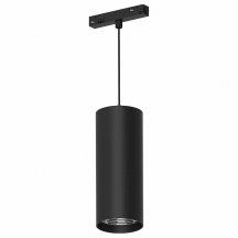 Трековый светильник Feron MGN311 51595