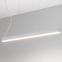 Подвесной светильник Arlight 049580