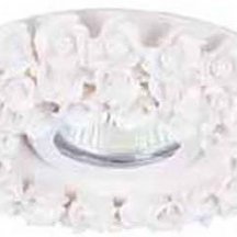 Точечный светильник N1628 N1628-White