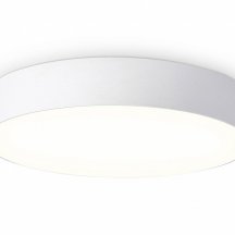 Потолочный светильник Orbital Air Alum FV5527