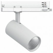 Светодиодный светильник Feron AL147 трековый на шинопровод 30W 4000K 35 градусов белый, 3х фазный