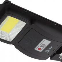 Уличный светодиодный светильник консольный на солнечных батареях ЭРА Б0046791