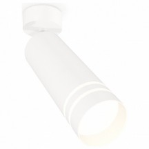 Спот Ambrella light  XM6342013