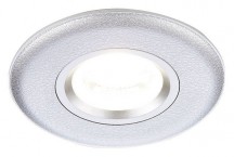 Встраиваемый светильник Ambrella light Classic P2340 SL
