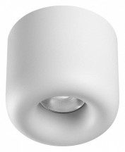 Точечный светильник Novotech Lisse 359439