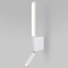 Бра Elektrostandard Sarca LED 40111/LED 4000K белый a063690