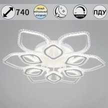 Потолочная люстра  56890-0.3-6+6A WH