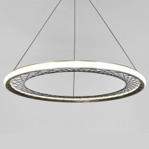 Подвесной светильник Parafe 40025/1 LED серый