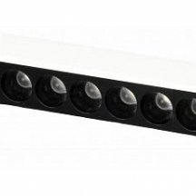 Накладной светильник iLedex Technical VISION48/25 SMART 4825-039-L293-18W-36DG-WH