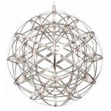 Подвесной светодиодный светильник Freya Amber FR5099PL-L21CH в современном стиле