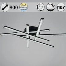 Потолочная светодиодная люстра Reluce 77138-0.3-06