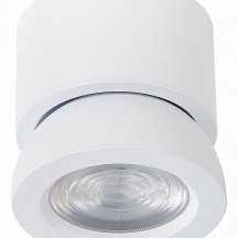 Светодиодный спот ST Luce ST654.532.10