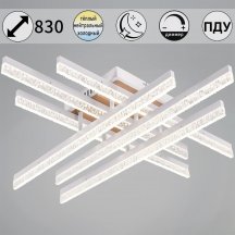 Светильник потолочный Reluce 90295-0.3-06