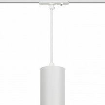 Трековый светильник ЭРА TR45 - GU10 S WH