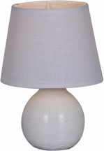 Настольная лампа Reluce 19201-0.7-01C