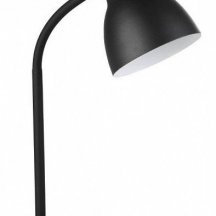 Настольная светодиодная лампа Eglo Veradal-Qi 900628