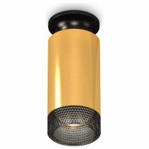 Накладной точечный светильник Ambrella light Techno Spot XS6327102