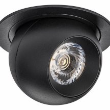 Спот Lightstar Intero i61772