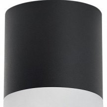 Подвесной светильник Rullo RP348781