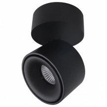 Точечный светильник в гостиную Citilux  cL558011N