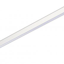 Трековый светильник Line DL20601NW16W