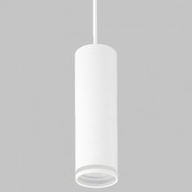 Подвесной светильник Imex Arta Gu10 IL.0005.2000-P-WH