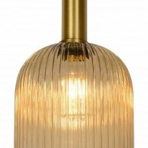 Подвесной светильник Lucide Maloto 45386/20/62