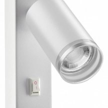  на кухню Novotech  370892