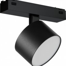 Трековый светильник iLedex Vision48/25 4825-047-D90-10W-110DG-3000K-BK