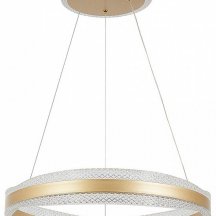 Подвесной светильник INNOVATION STYLE 83143