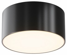 Потолочный светильник уличный Maytoni Zon IP O430CL-L15B3K