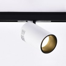 Трековый светильник Wertmark WTL WTL.O10.007.40.05