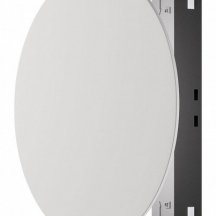 Трековый светильник Maytoni Relax TR107-4-5W-DS-W