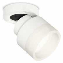 Спот Ambrella light  XM8101020