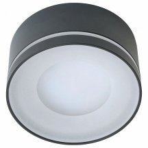 Светильник потолочный Feron HL457 12W, 230V, GX53, черный 51347