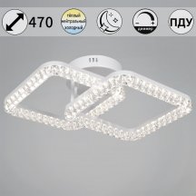 Потолочный светильник Reluce 19848-0.3-02B WH