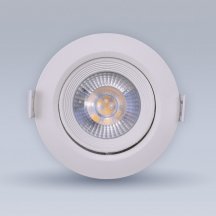 Встраиваемый светильник Eleganz  EL-0017