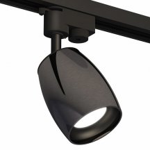 Светильник на штанге Ambrella light Track System 8 XT1123001