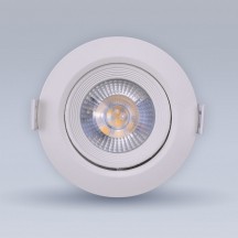 Встраиваемый светильник Eleganz  EL-0018