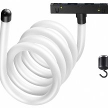 Трековый светильник Novotech Ramo 359139