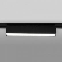 Трековый светодиодный светильник Elektrostandard X-Line черный матовый 10W 4200K LTB53 a052442