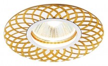 Встраиваемый светильник Ambrella light Classic A815 AL/G