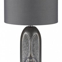 Интерьерная настольная лампа Lumion Akivi 8146/1Т