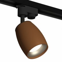 Трековый светильник Ambrella light Track System XT1124033