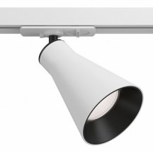 Светильник на штанге Maytoni Track lamps 2 TR022-1-GU10-W из Германии