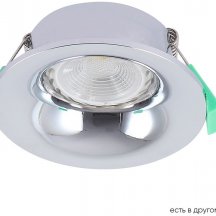 Встраиваемый светильник Crystal Lux CLT 004C1 CH