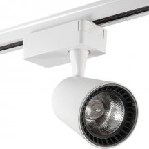 Трековый светильник AM Group TRACK AM228-10W WH 4000K