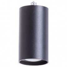 Подвесной светильник Arte Lamp Canopus A1516SP-1BK (Италия)